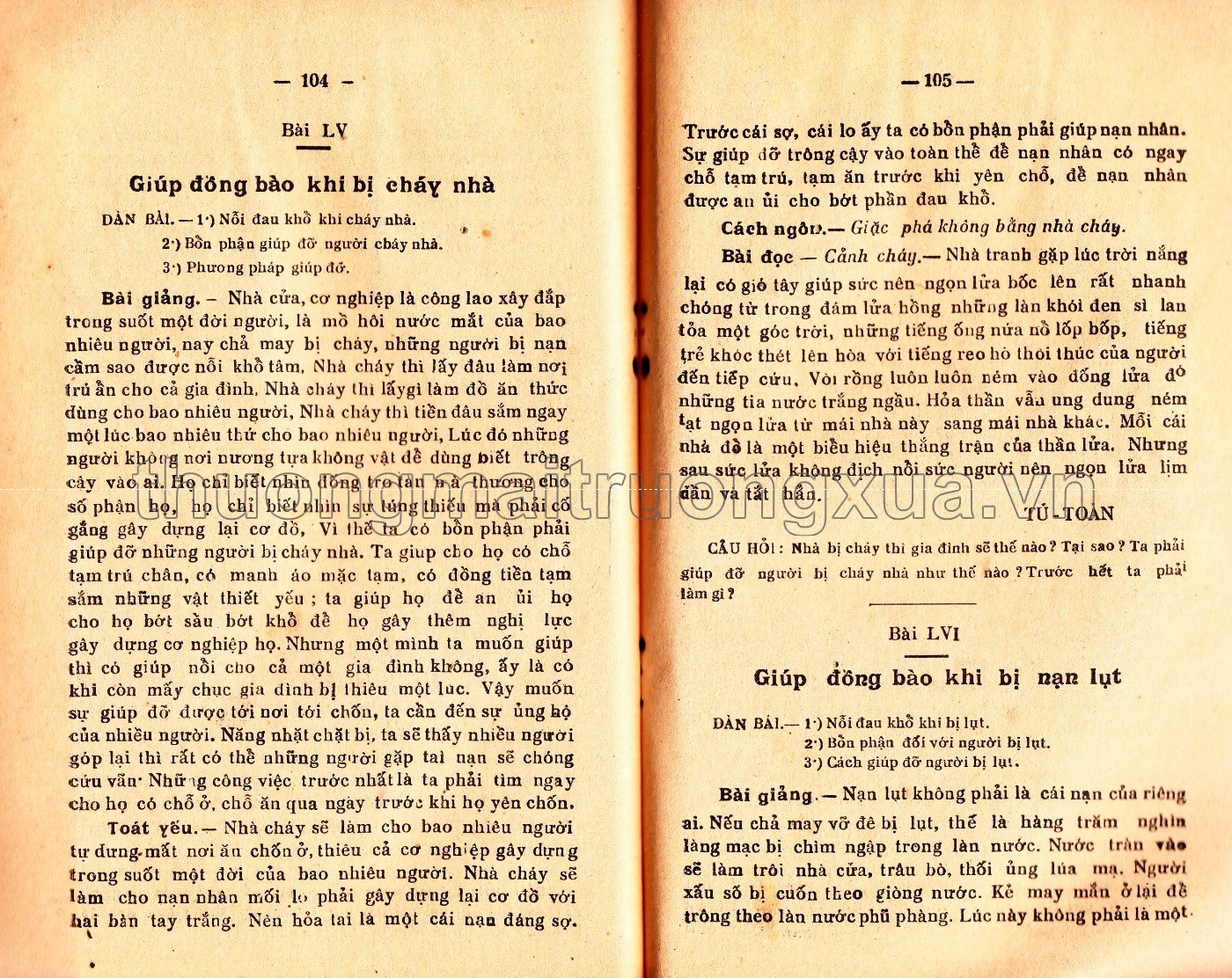 Đức dục lớp nhất (1951) - Trang 7