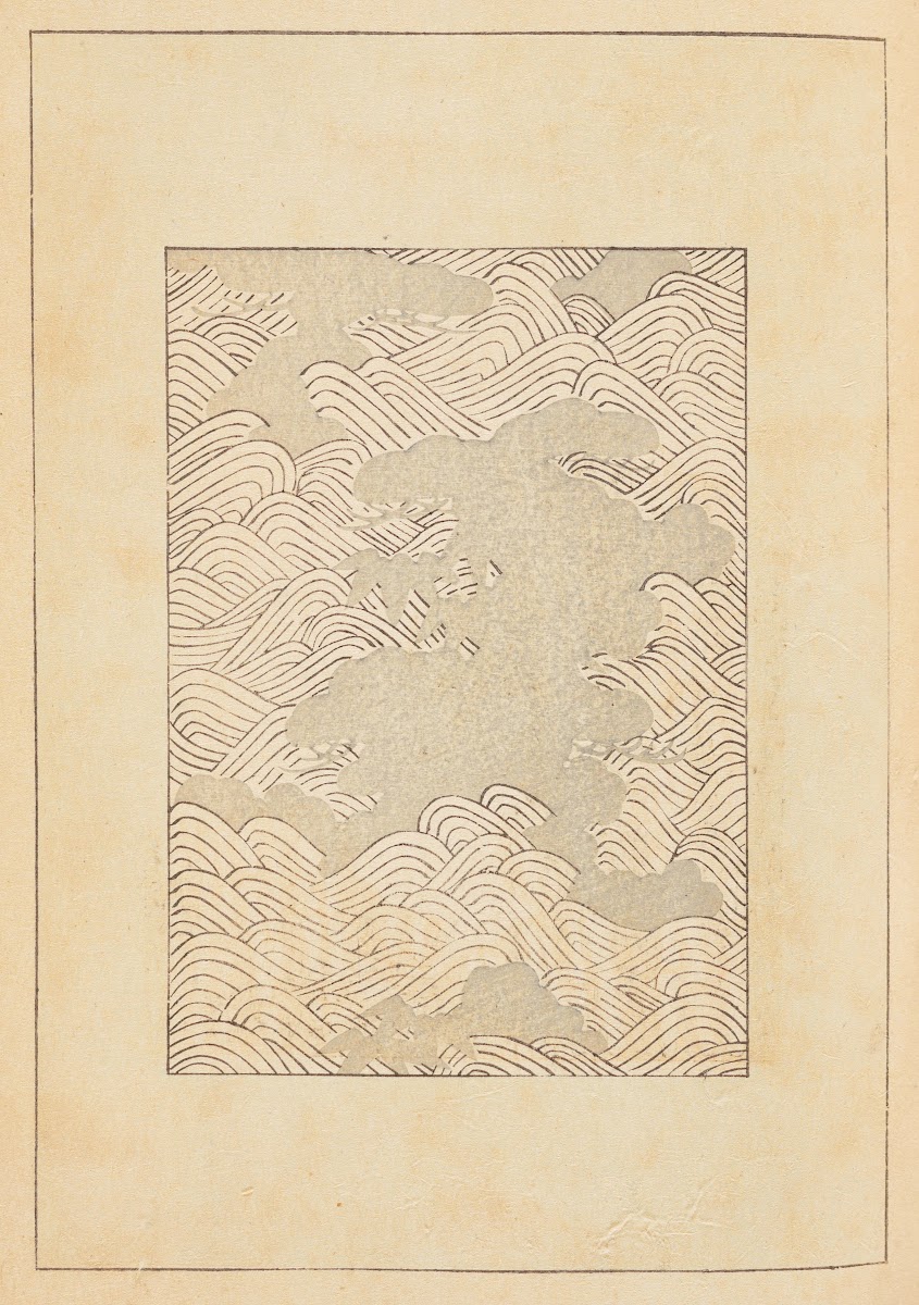 Shin Bijutsukai Pl097 1901 1902
