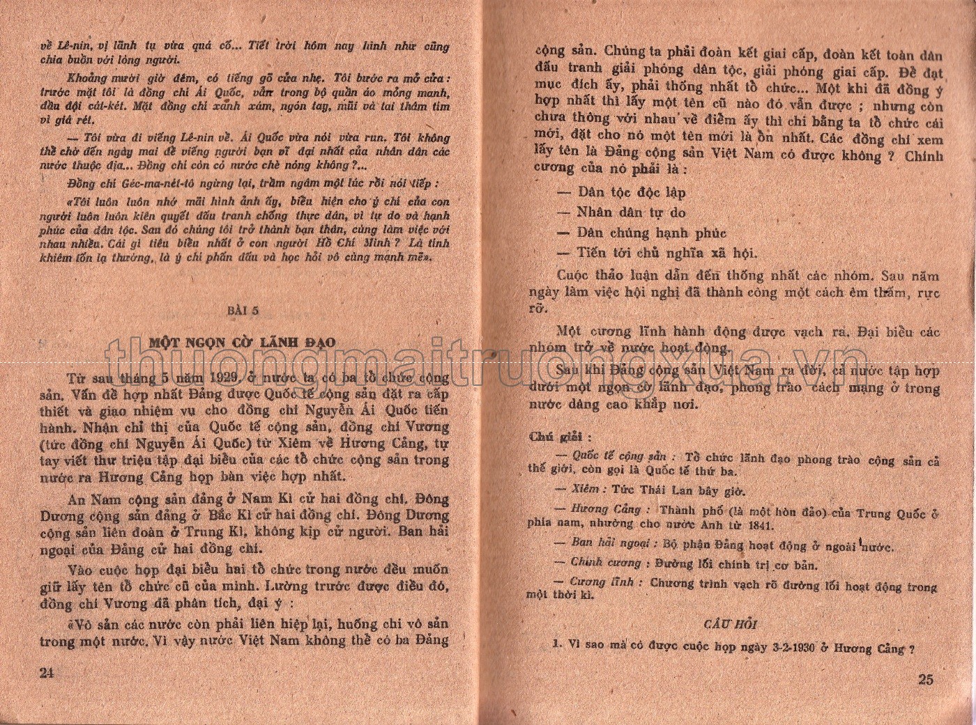 Truyện kể lịch sử 5 (1985) - Trang 13