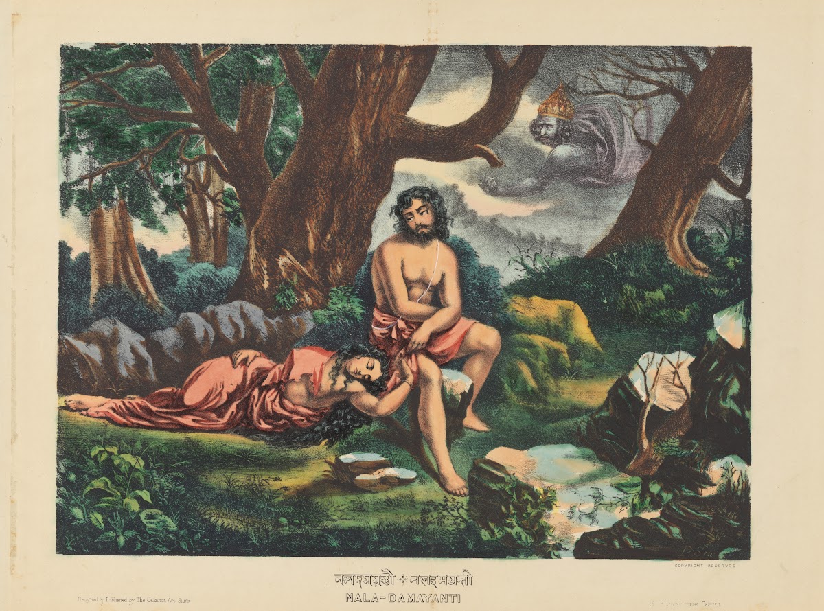 Nala Damayanti 18781882