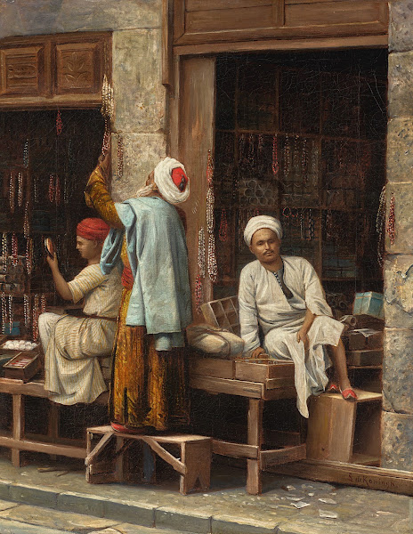The Bead Shop
