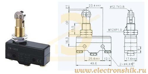 Electronicount Picture Electronics/Electrical / Other Parts
