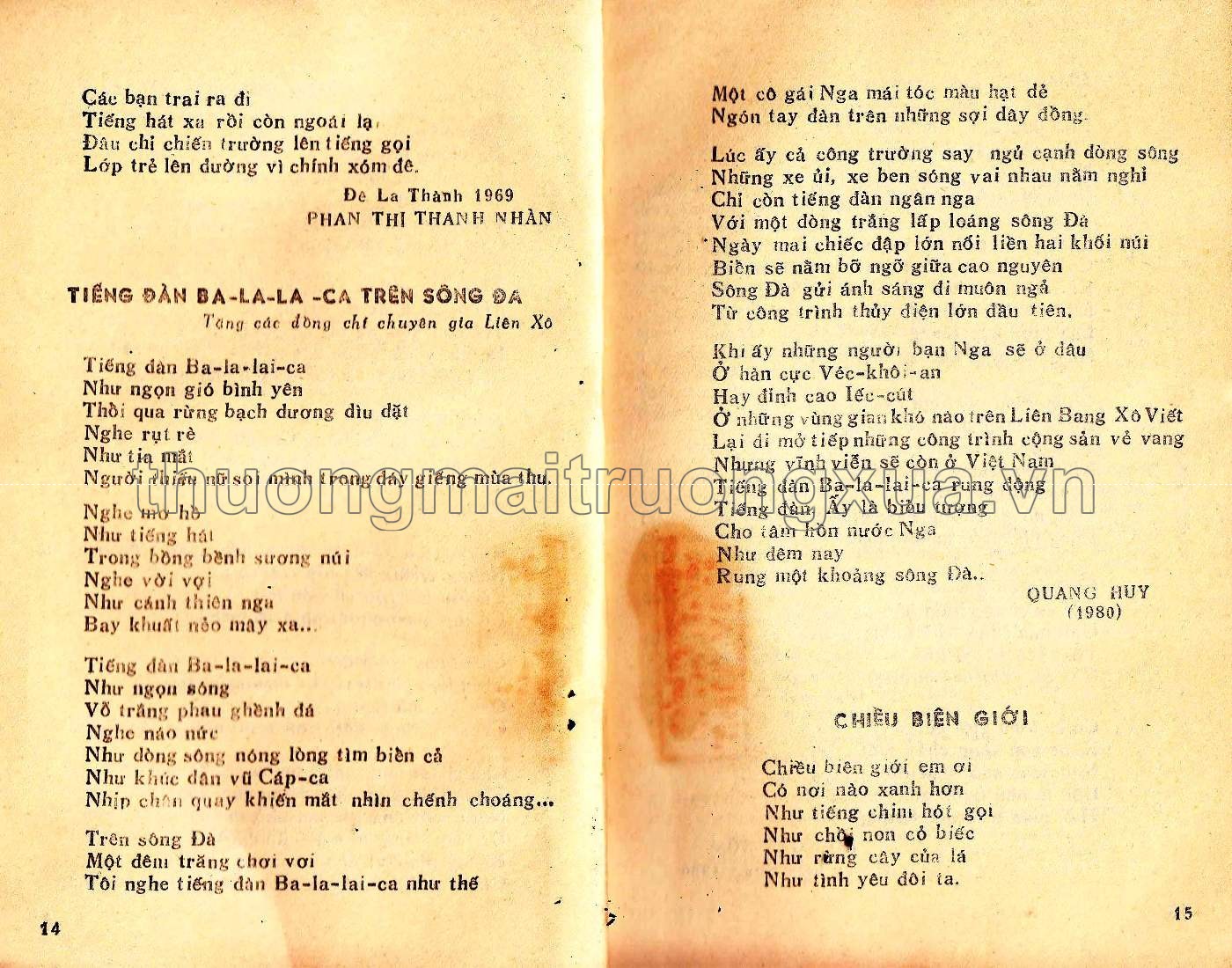 Văn 9, tập 2 (1989) - Trang 8