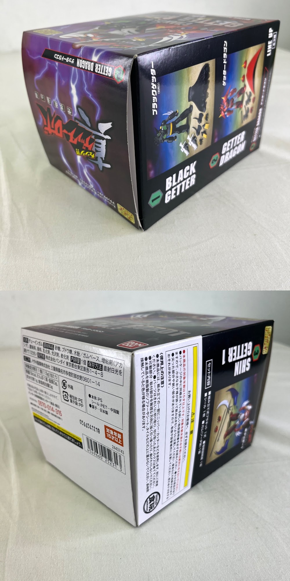 此商品圖像無法被轉載請進入原始網查看