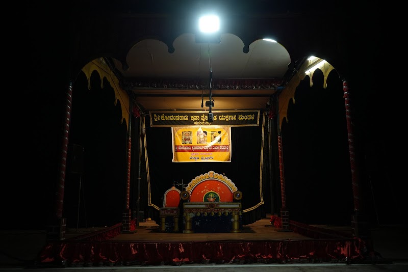 Ravindra Kalakshetra — Yakshagana photo 16