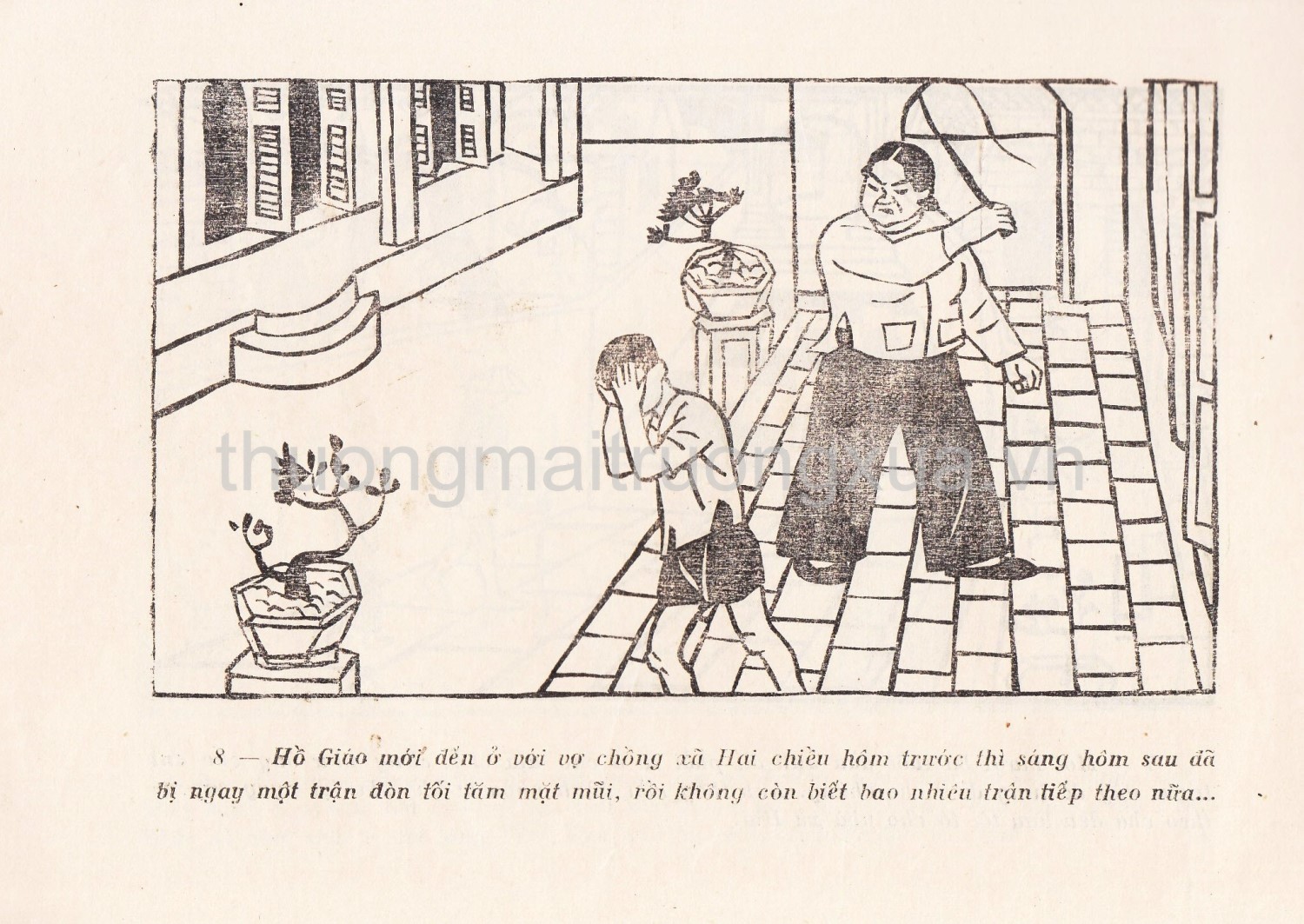 Anh hùng lao động Hồ Giáo - Trang 10