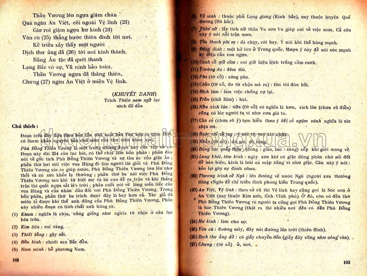 Văn học lớp 10 phổ thông (tập 2)  - Trang 52