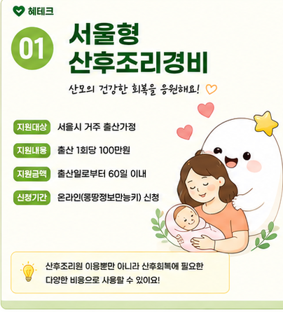 섹션 2 이미지