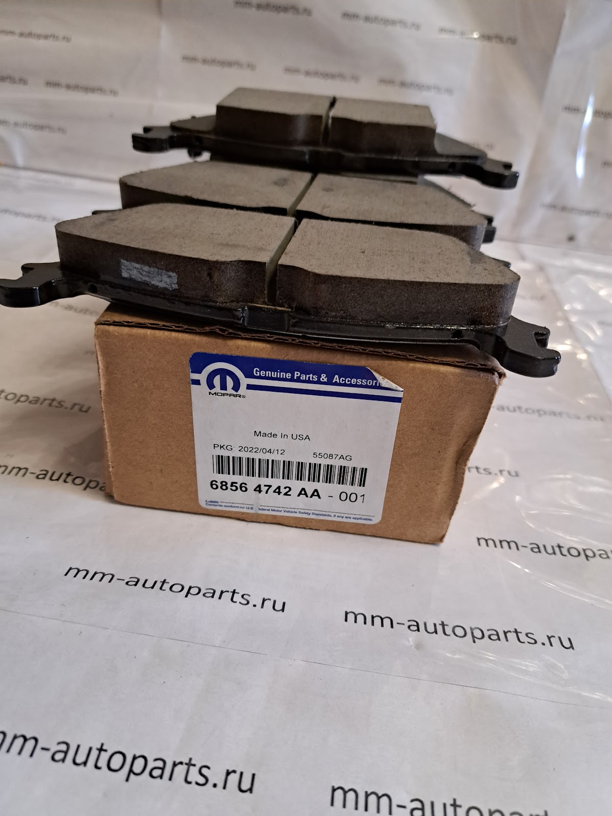 Колодки задние Mopar #68564742AA (68527087AA для 21-22 Ram 1500 TRX