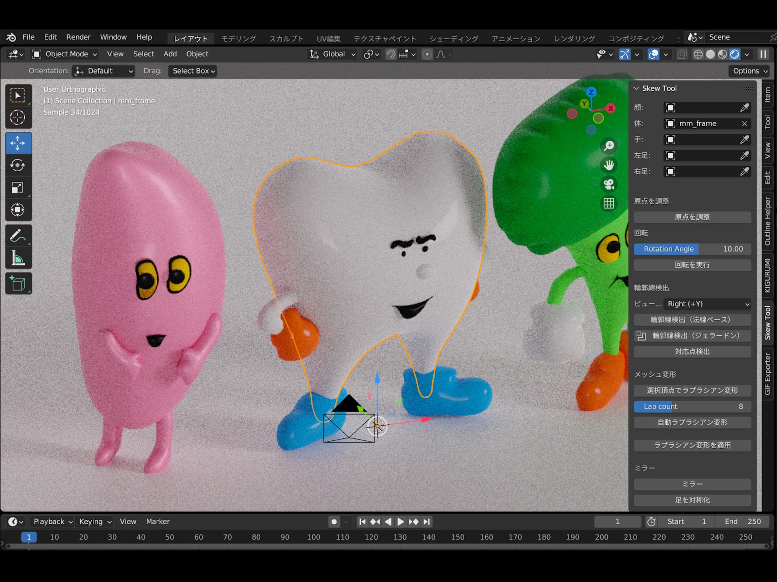 キャラクターイラストのデフォルメ表現を考慮した立体化