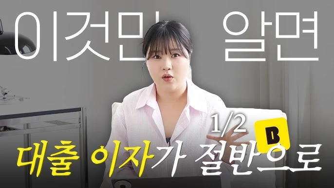 섹션 2 이미지