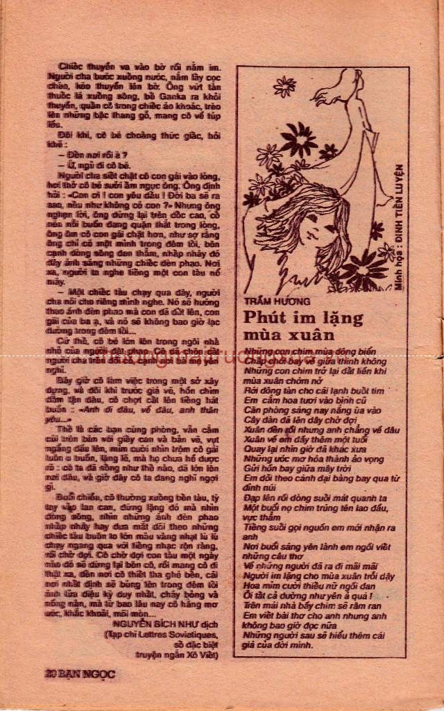 Tập san thơ văn : Bạn ngọc (số 7 - 1992) - Trang 18