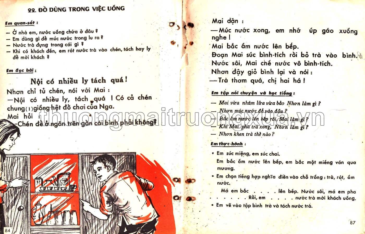 Em học Việt ngữ lớp tư (1969) - Trang 43