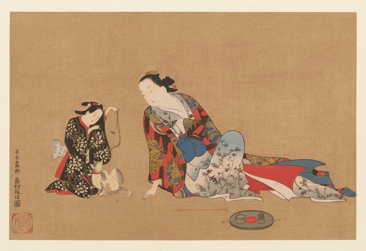 Masterpieces selected from the Ukiyoye School Pl02 1906