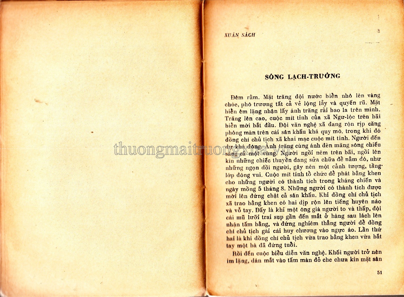 Đội ngũ hôm nay (1965) - Trang 25