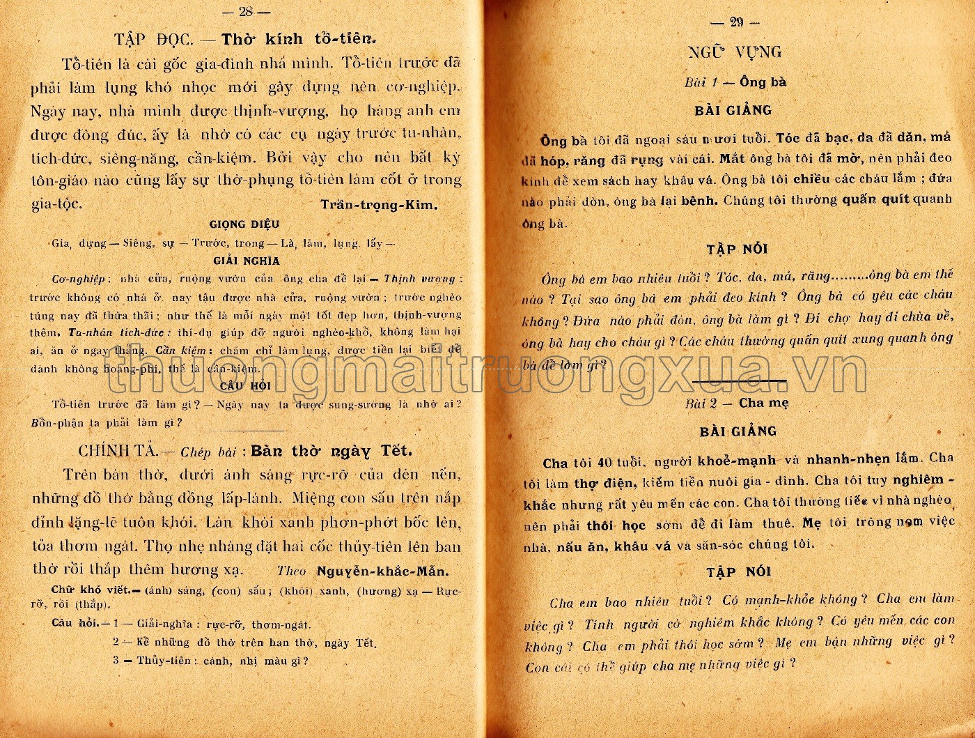 Tân quốc văn lớp tư (quyển 1 - 1950) - Trang 16