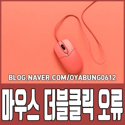 섹션 1 이미지