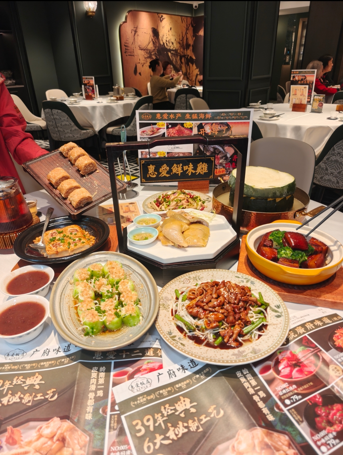 Huiru Restaurant night tea photo 7