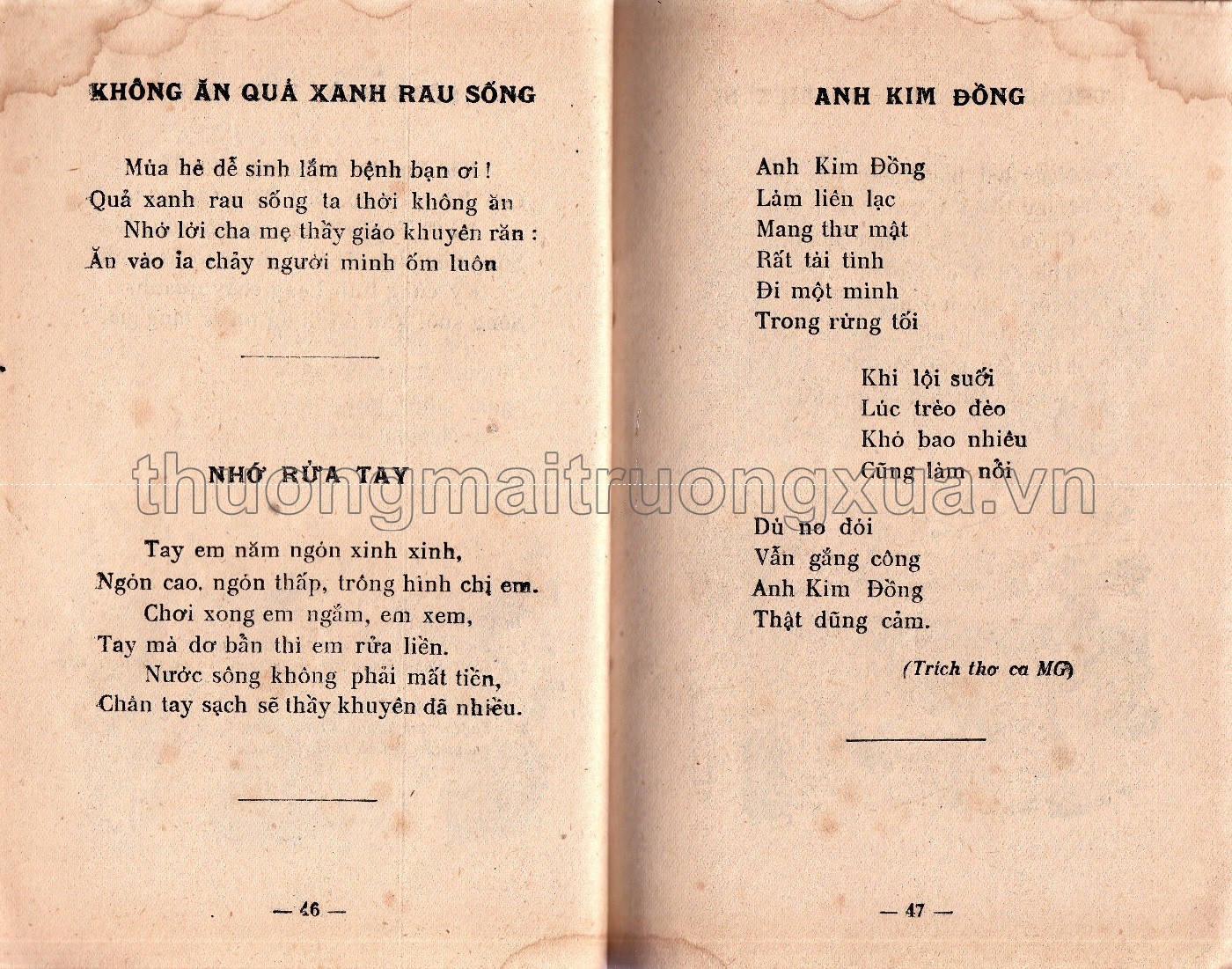 Tập đọc vỡ lòng miền núi (1960) - Trang 24