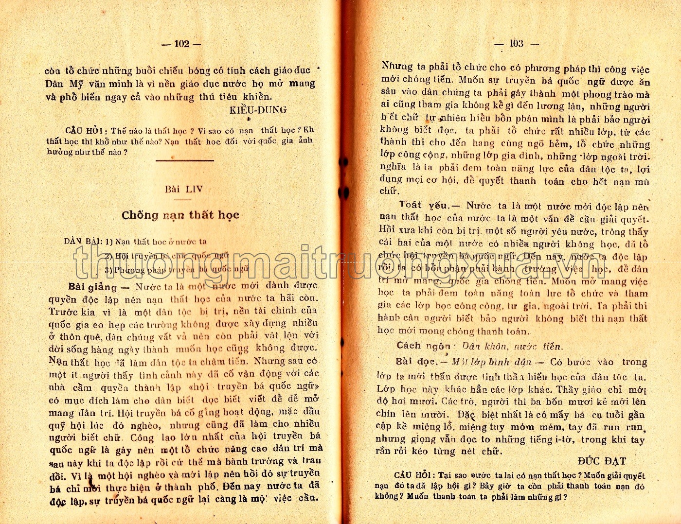 Đức dục lớp nhất (1951) - Trang 6