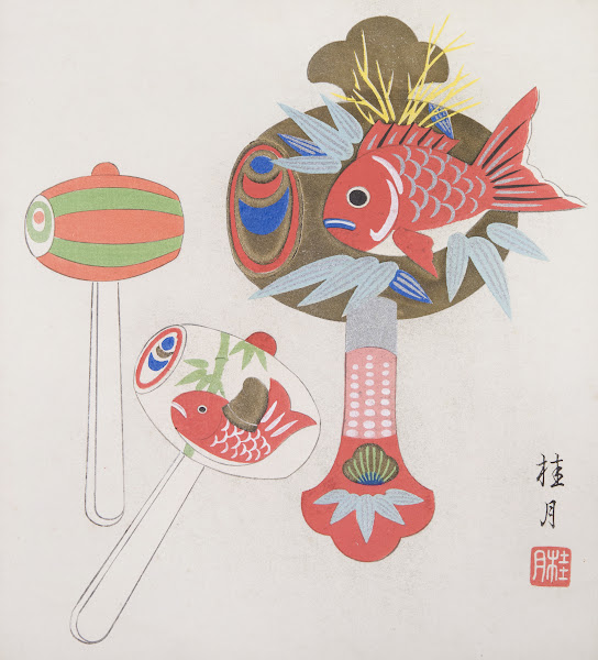 Japanese Folk Toys Kyōdo gangu shū  haru Pl02 1935