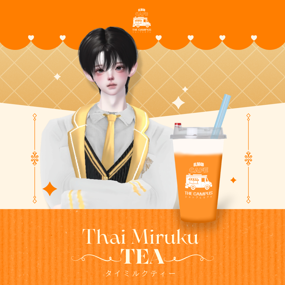 Thai Miruku Tea
