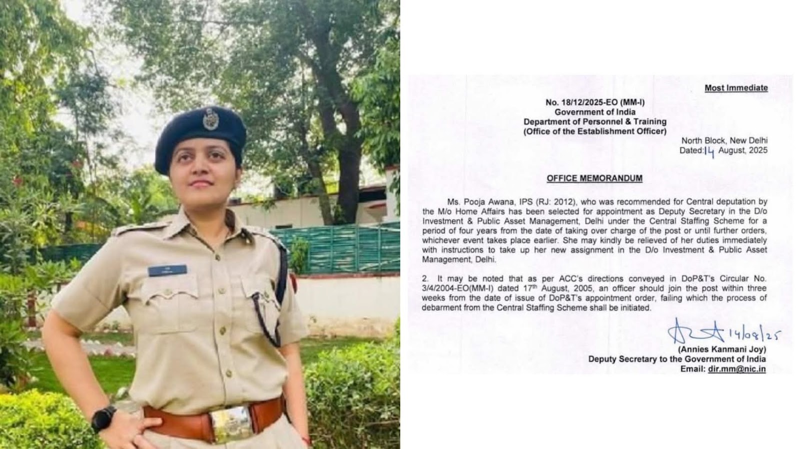 फलोदी की तत्कालीन एसपी पुजा अवाना का हुआ सेंट्रल डेपुटेशन।