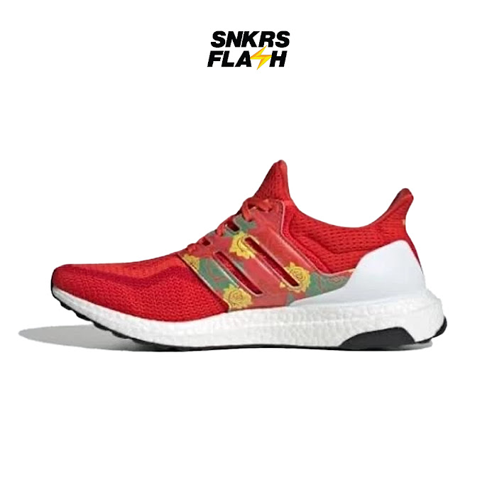 ADIDAS ULTRABOOST 2 SHENYANG RED - FW5231