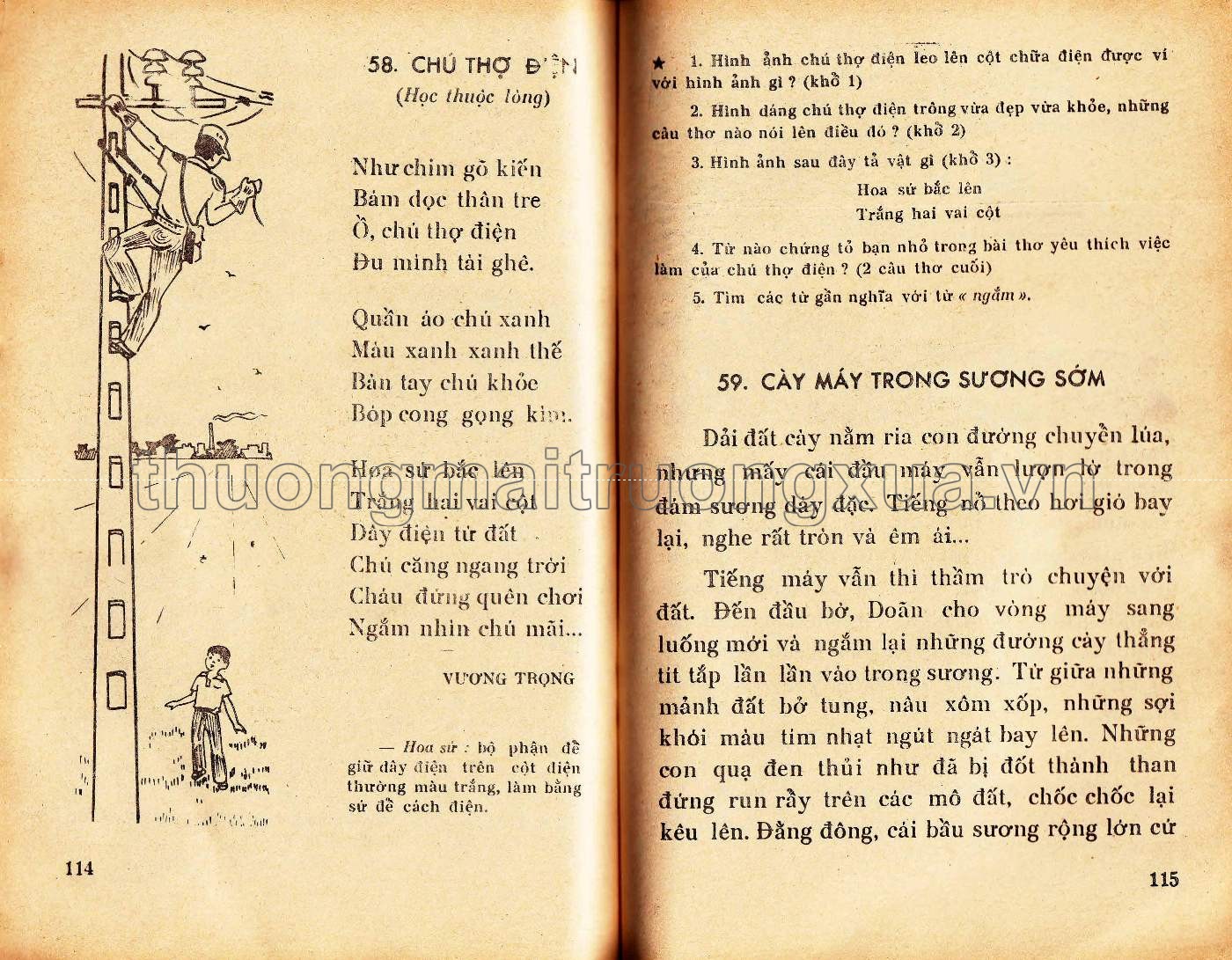 Tiếng Việt 3, tập 1 (1983) - Trang 58