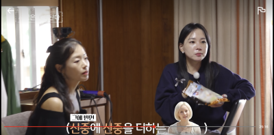 출처: 온라인 커뮤니티