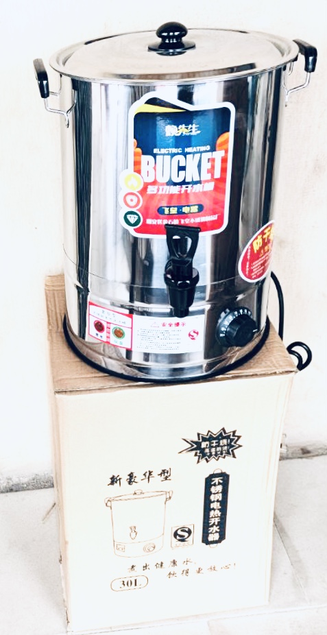 Photo 2 of 30L Electric Tea Urn