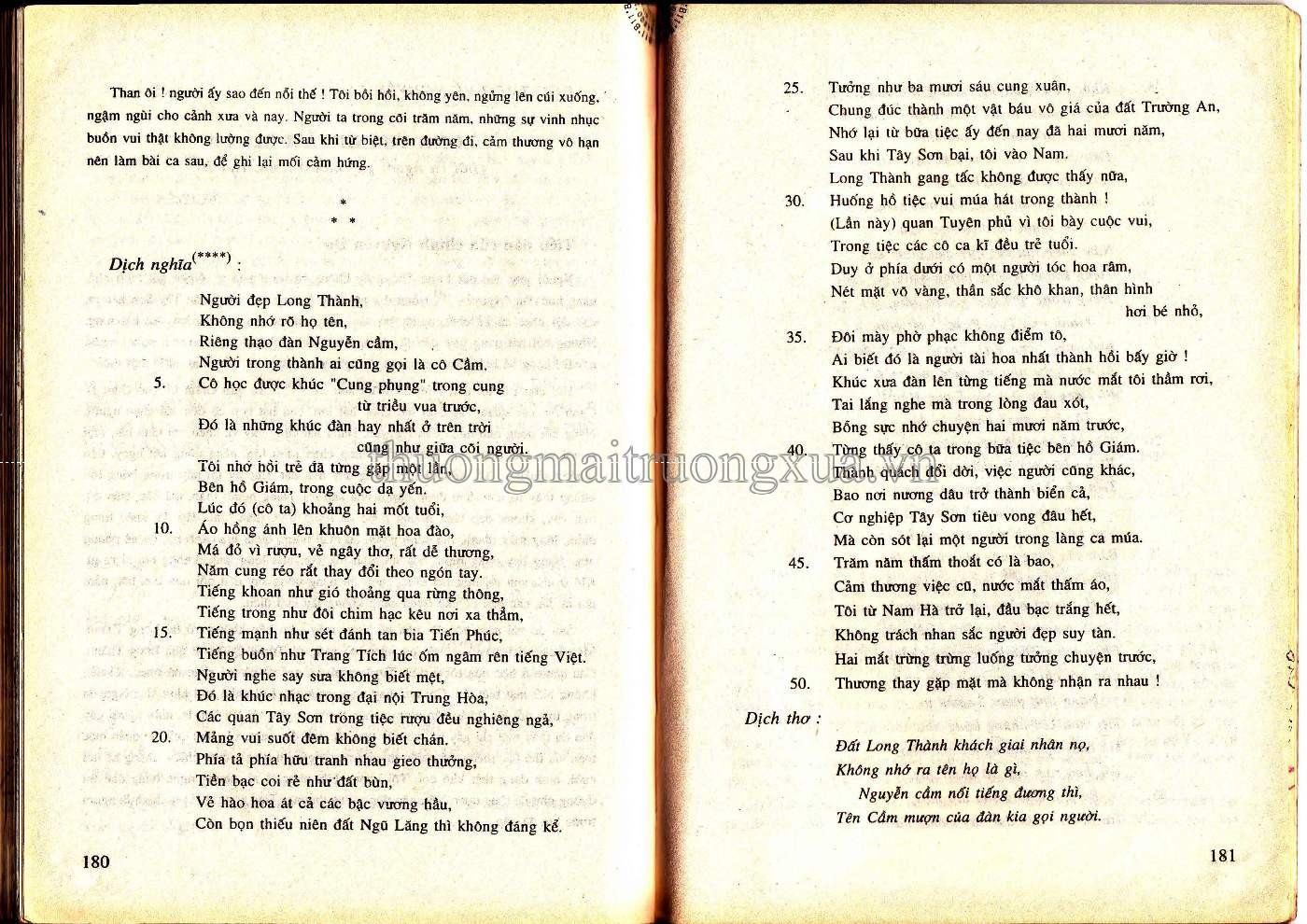 Văn học 10 (tập 1 - 2002) - Trang 89