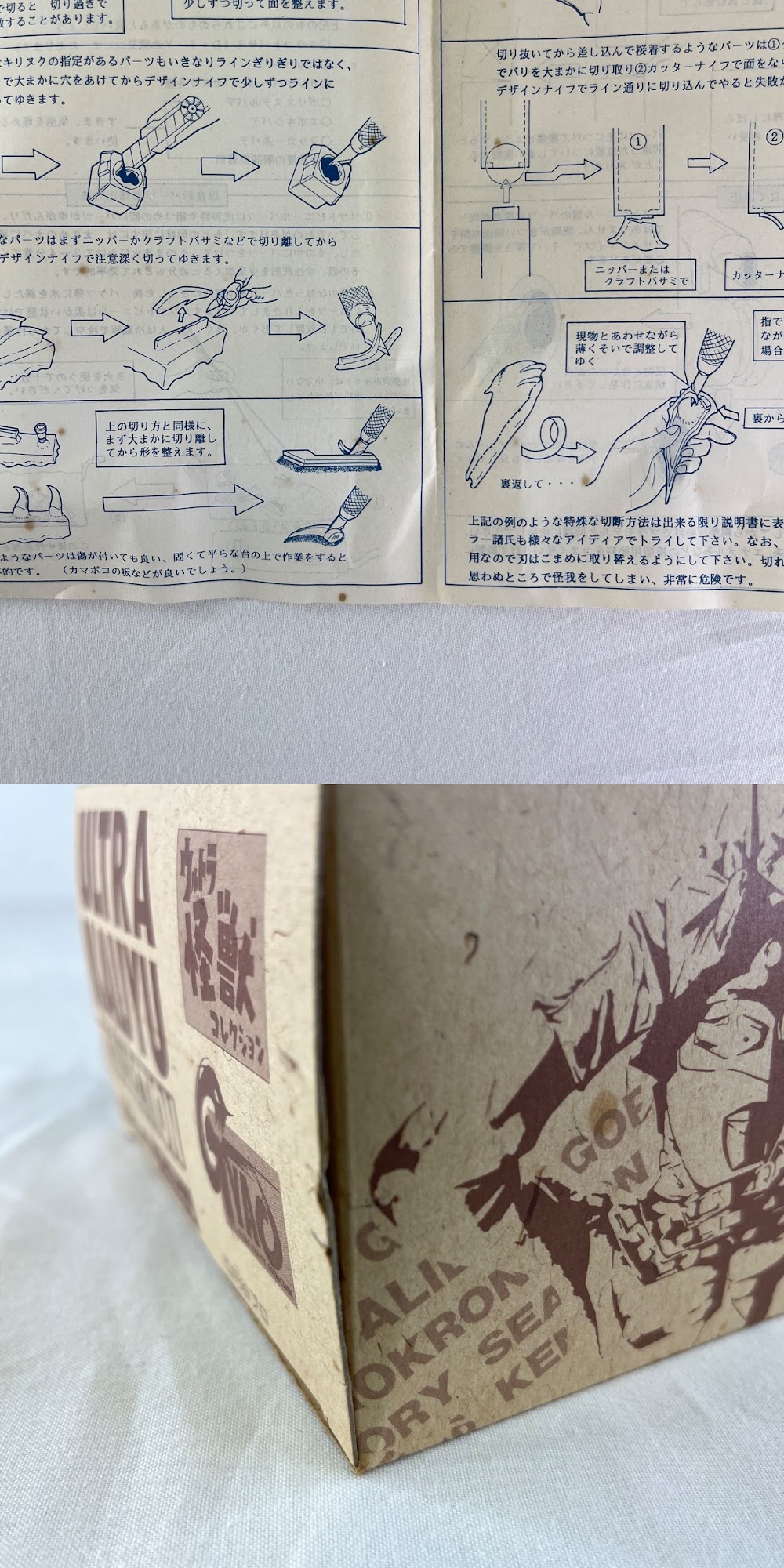 此商品圖像無法被轉載請進入原始網查看