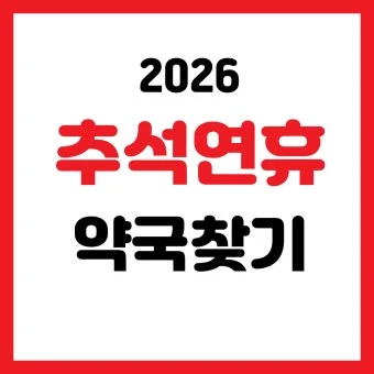 섹션 1 이미지