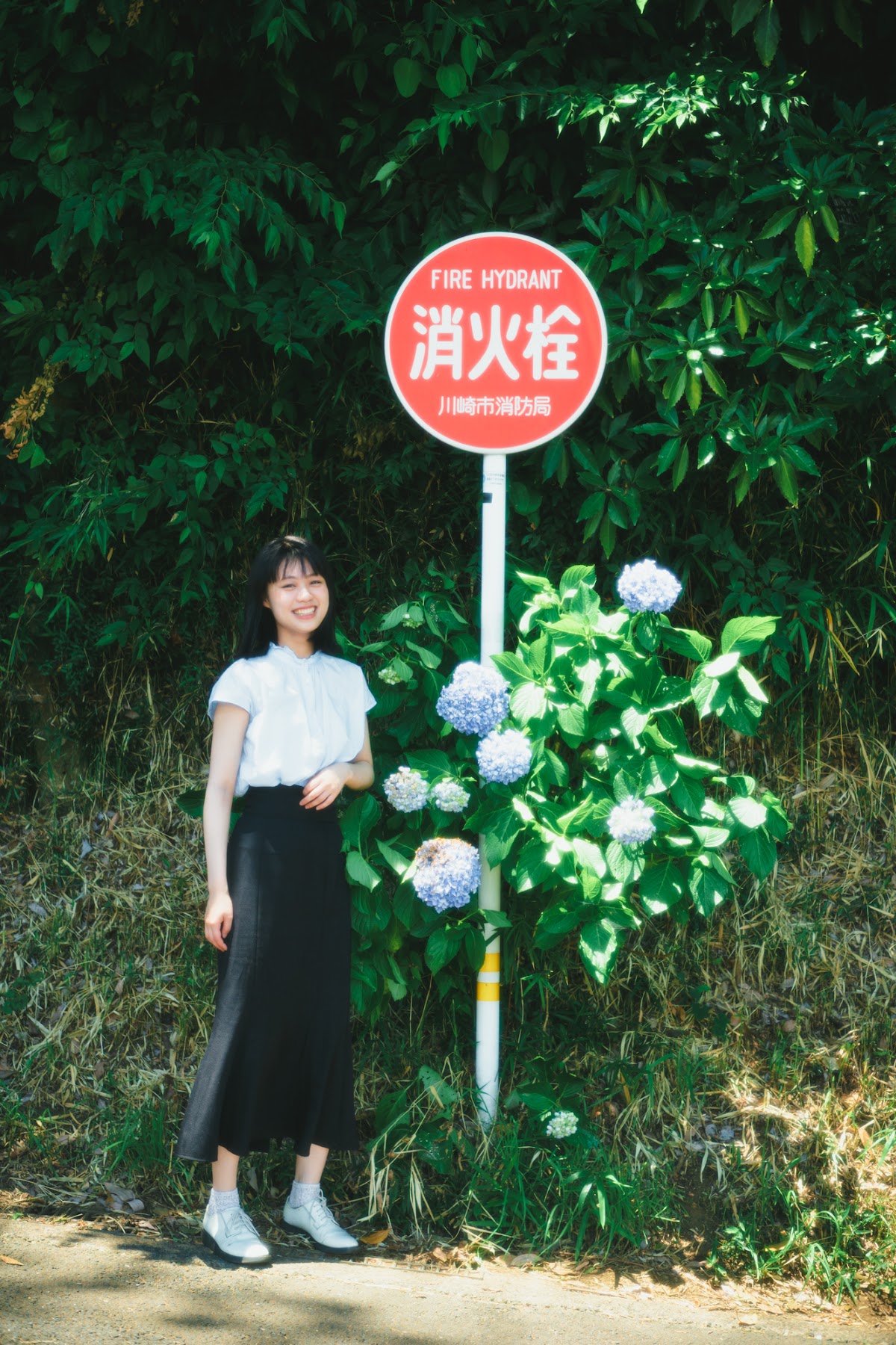 Naru #164 — Makino Shota