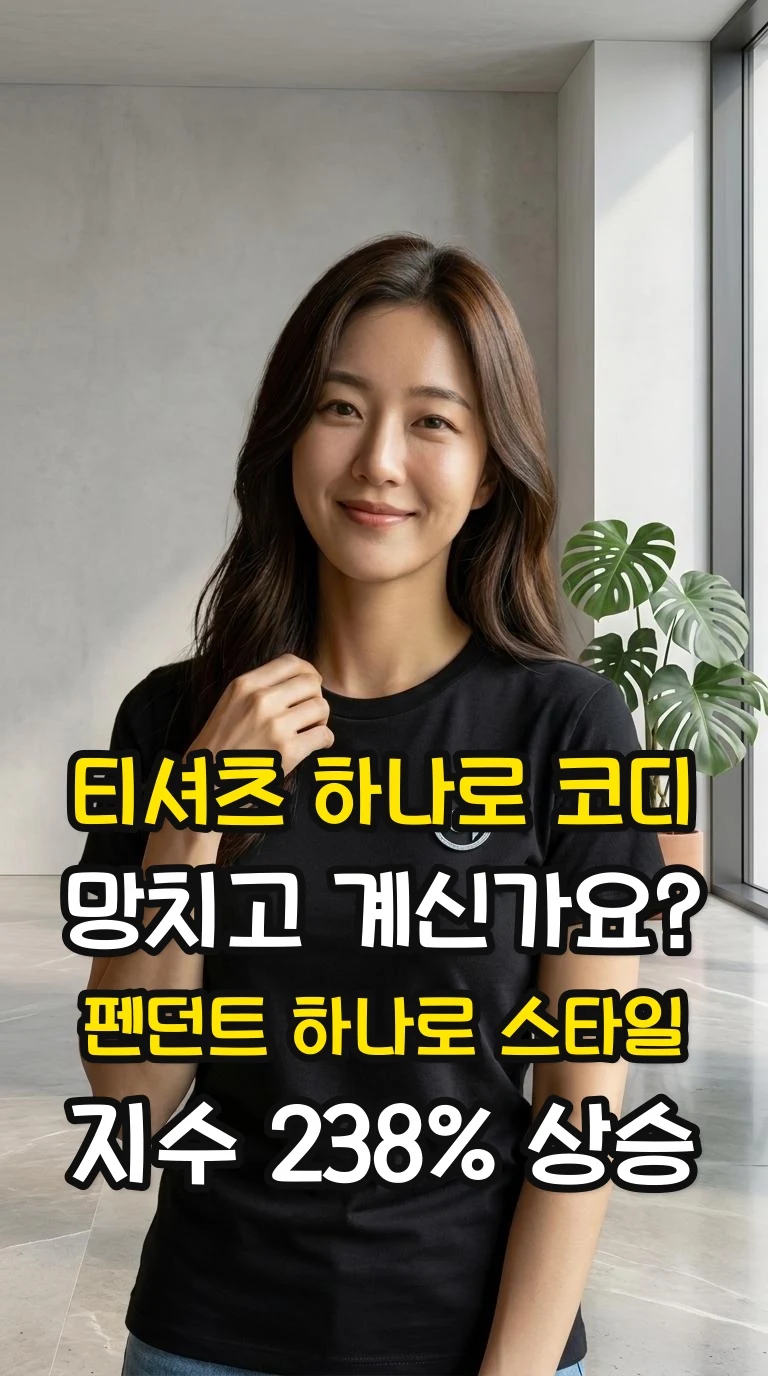 대표 썸네일