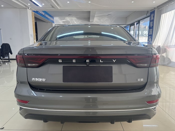 GEELY Emgrand