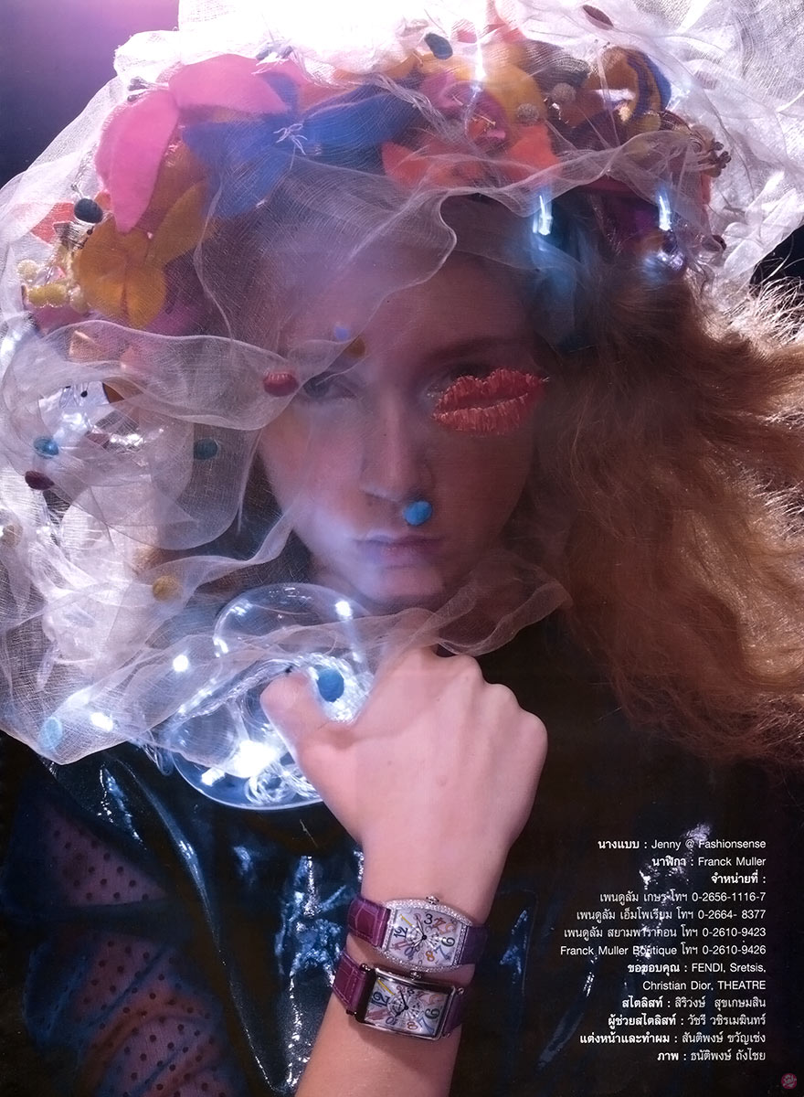  ดิฉัน 792 : Jenny Fashionsense 