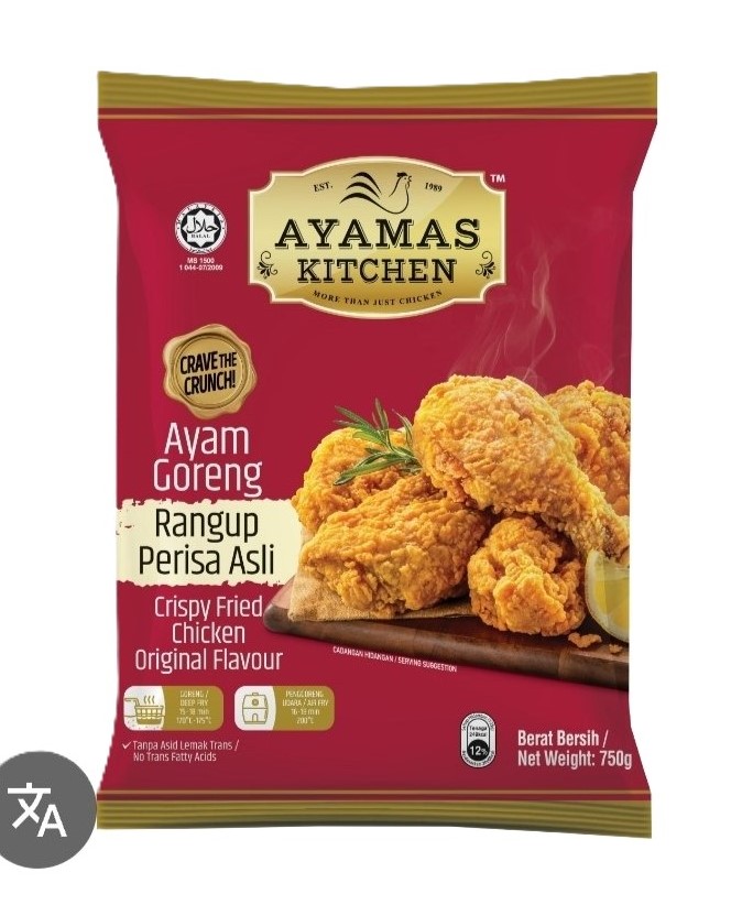 Ayamas Kitchen Crispy Fried Chicken Original 750G