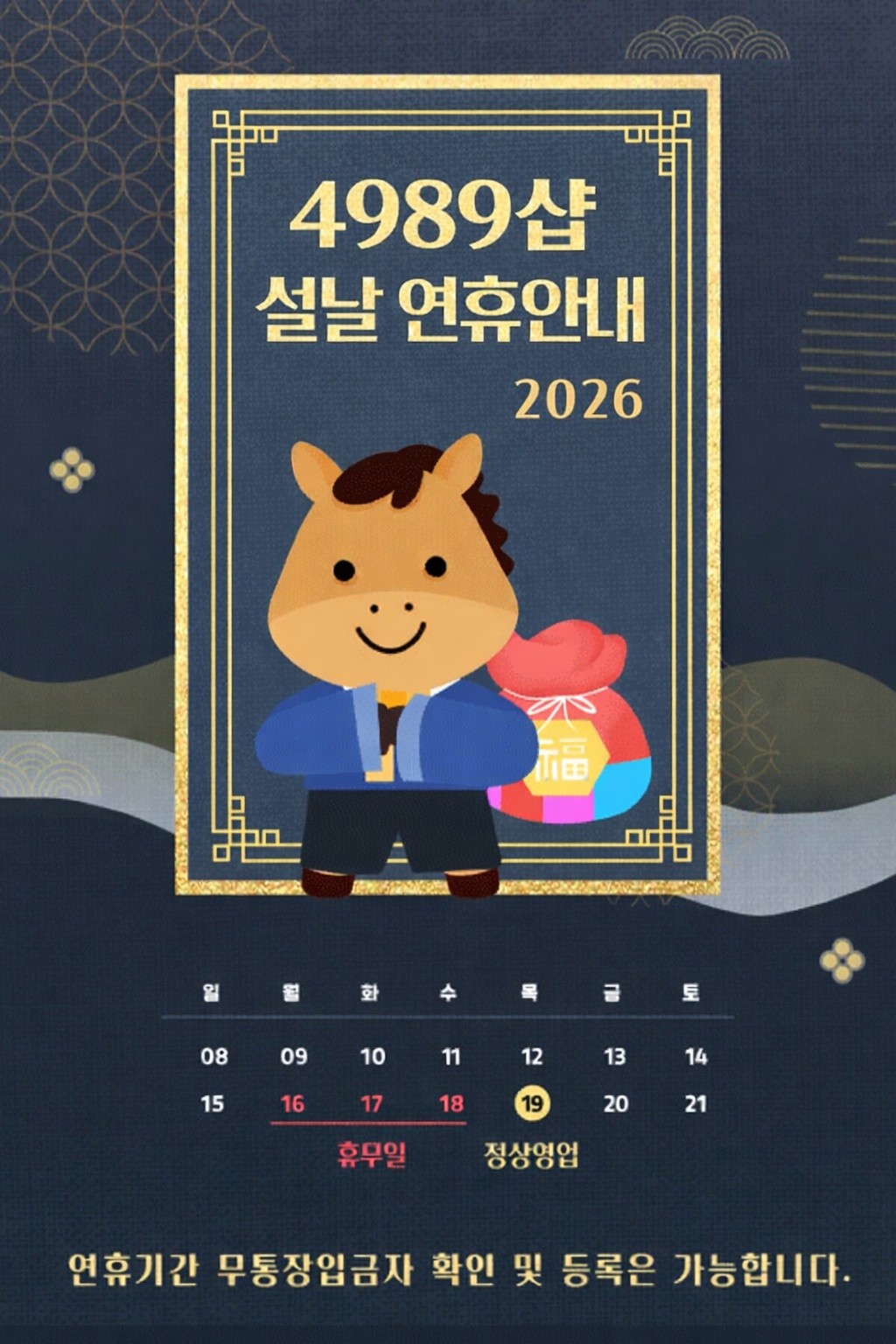 11qtDM1et_VM-Z2psokBqqP8Vmyc3Ygtx