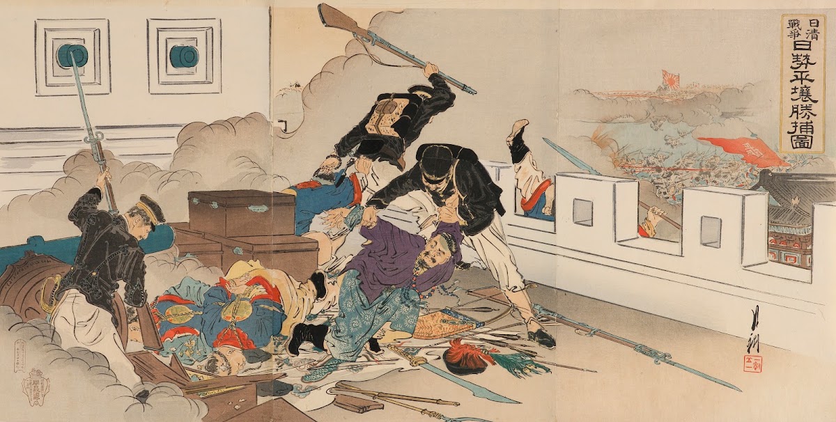 Sino Japanese War Japanese Forces at the Victorious Capture of Pyeongyang 1895