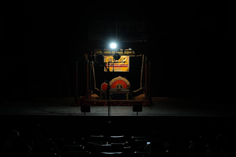 Ravindra Kalakshetra — Yakshagana photo 8