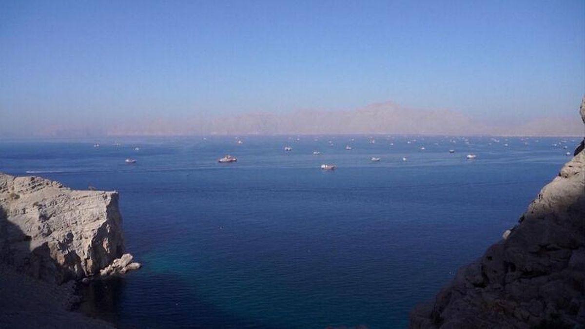 Mỹ khẳng định eo biển Hormuz vẫn mở - Báo An Giang