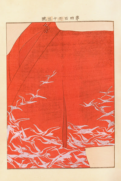 Yachigusa V 15 Pl23 1902 1903