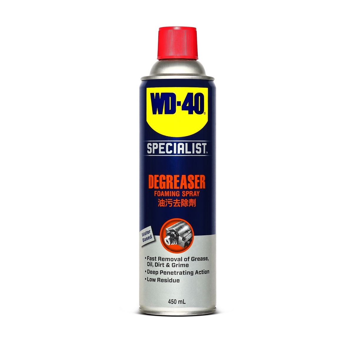 WD-40 SPECIALIST สเปรย์โฟมขจัดไขมัน (Degreaser) ขนาด 450 มิลลิลิตร ทำความสะอาดคราบน้ำมัน จารบี ไขมัน และสิ่งสกปรกต่างๆ (ดับบลิวดี สี่สิบ สเปเชียลลิสต์)