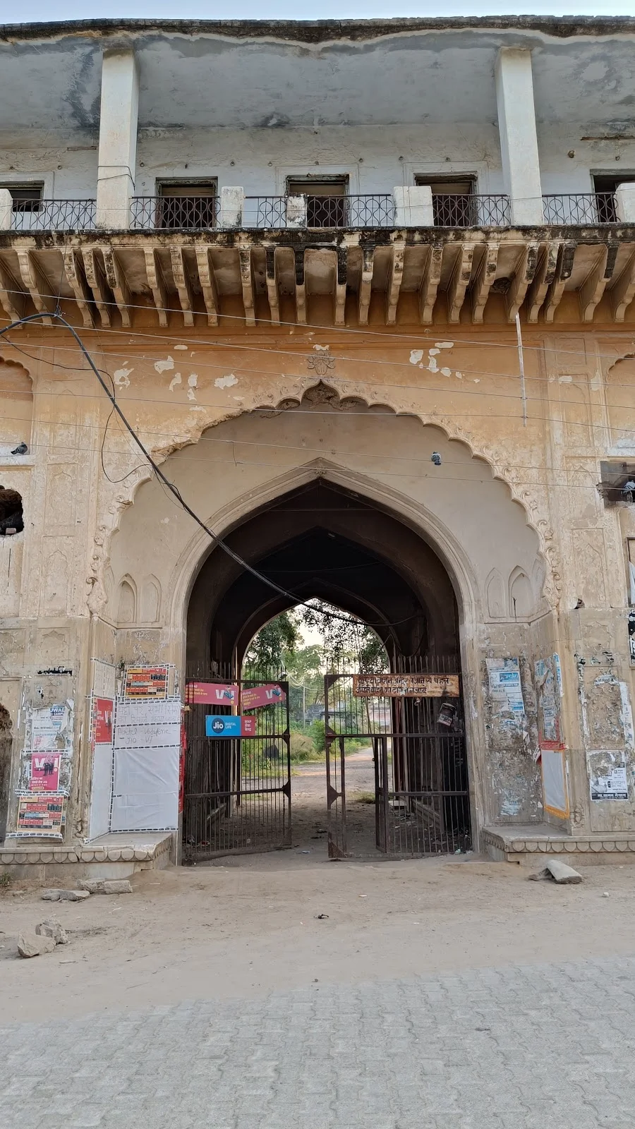Mahendragarh Fort