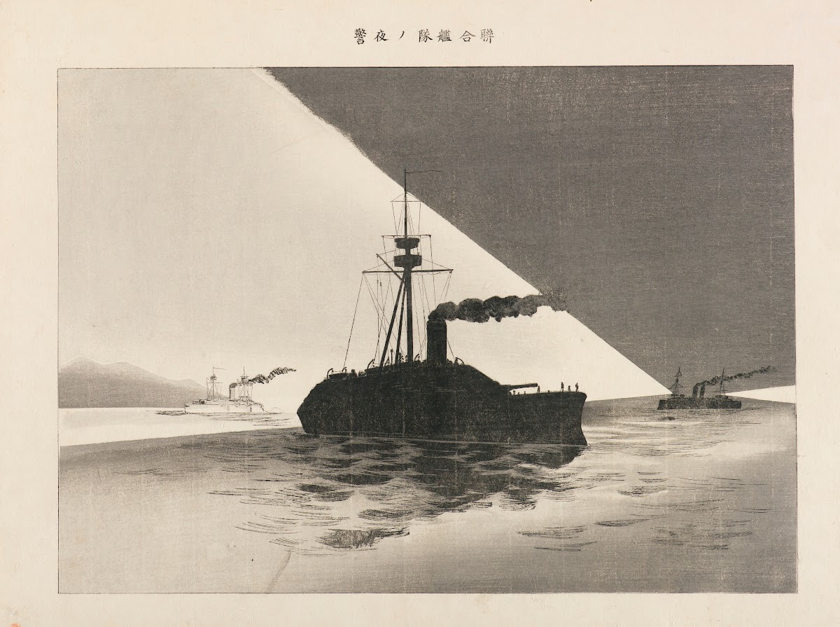 The Combined Fleet on Night Watch from the Series Picture Scroll of Distinguishe