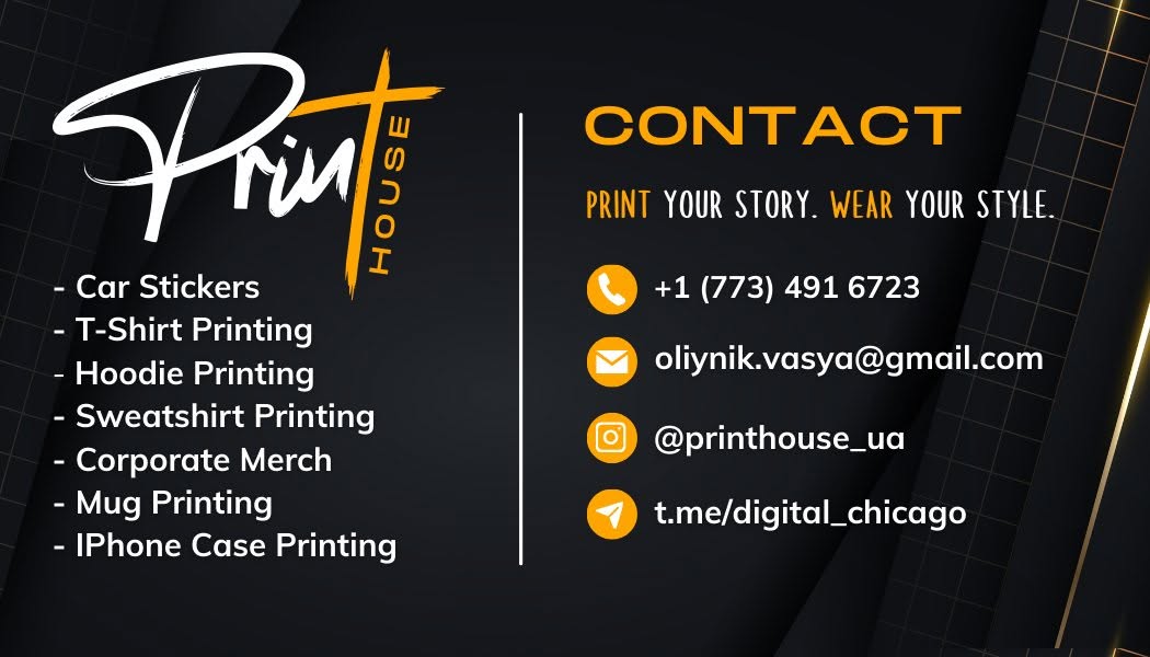 Print House UA