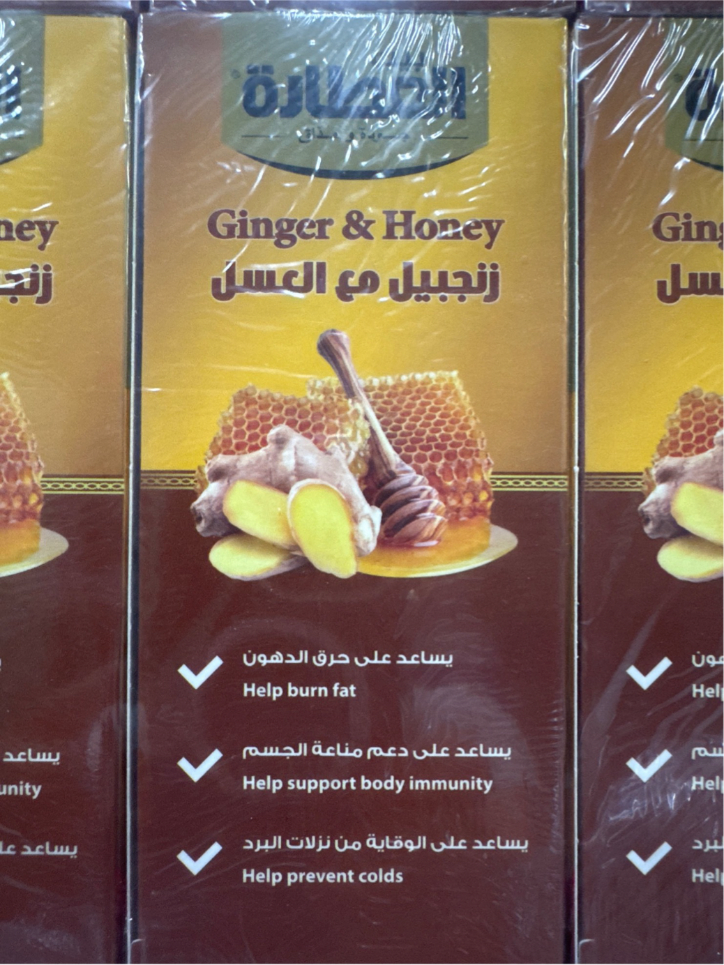 Ginger Honey 24X20TBAGS