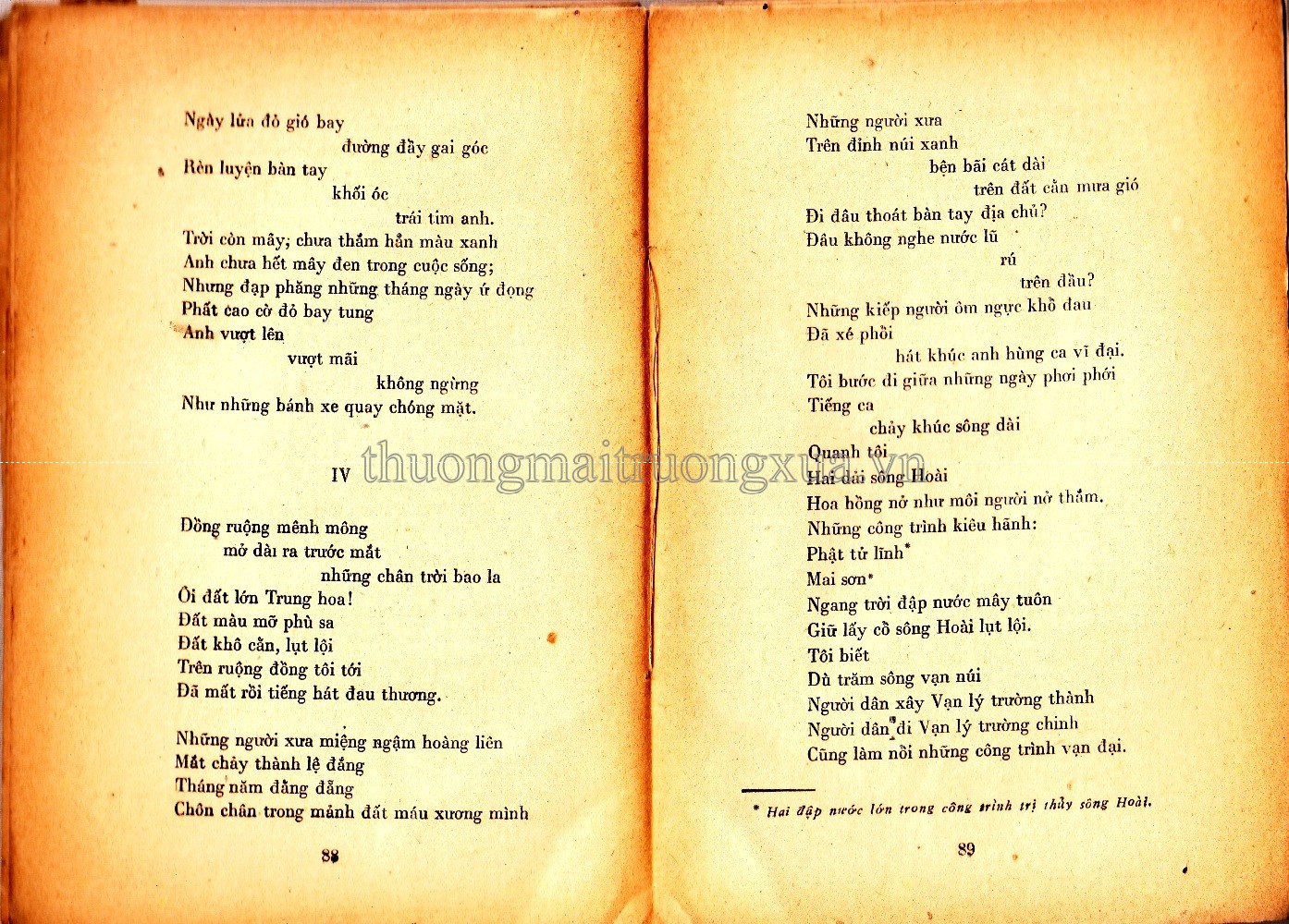 Đường chúng ta đi (tập thơ - 1962) - Trang 40